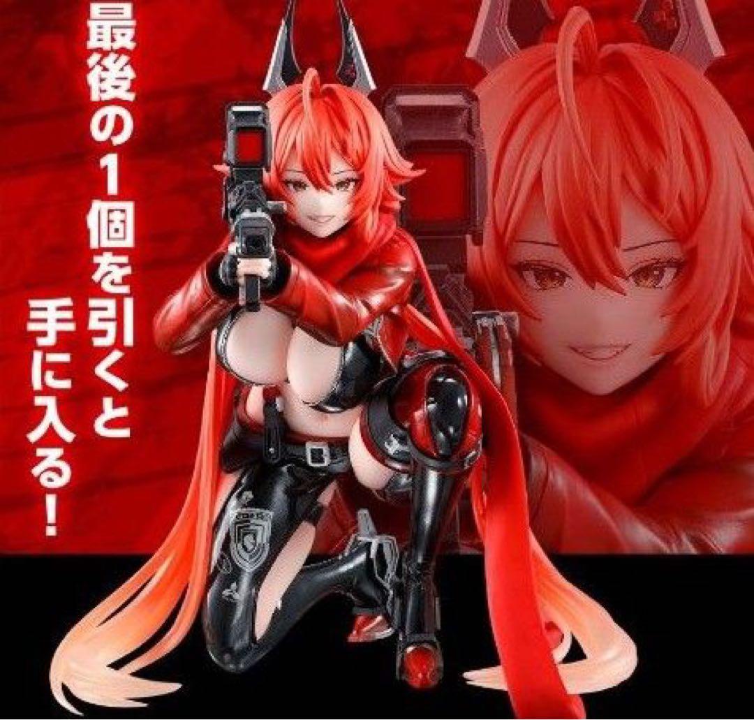未開封 一番くじ NIKKE ラストワン賞 レッドフード フィギュア