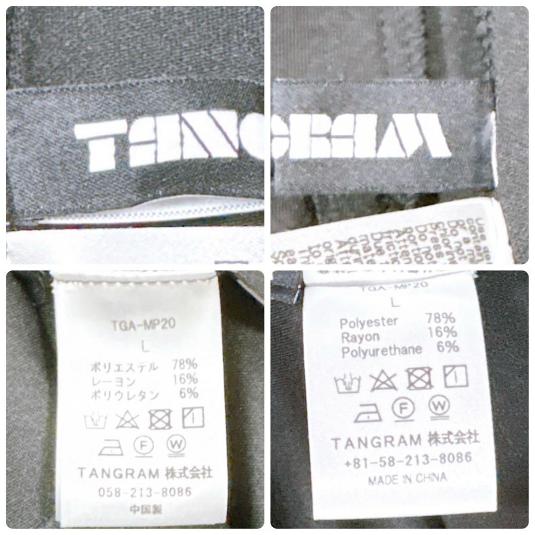 極美品 タングラム パンツ Lサイズ ロゴ ダンボール ニット スウェット 黒