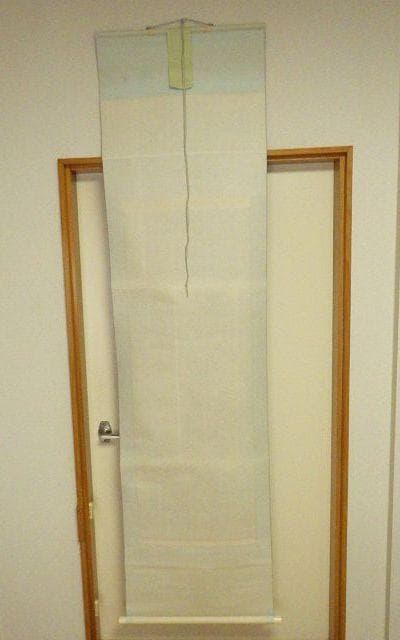 【値下】【掛軸】天泉 山水画 大型 約204cm 絹本 古画 骨董品（木箱付き）