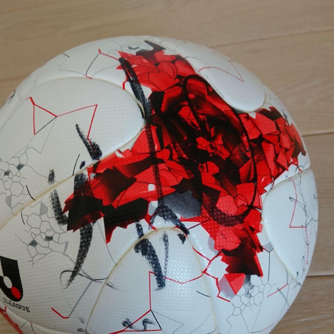 Vファーレン 公式球 2015年頃？ サインボール サッカー Jリーグ