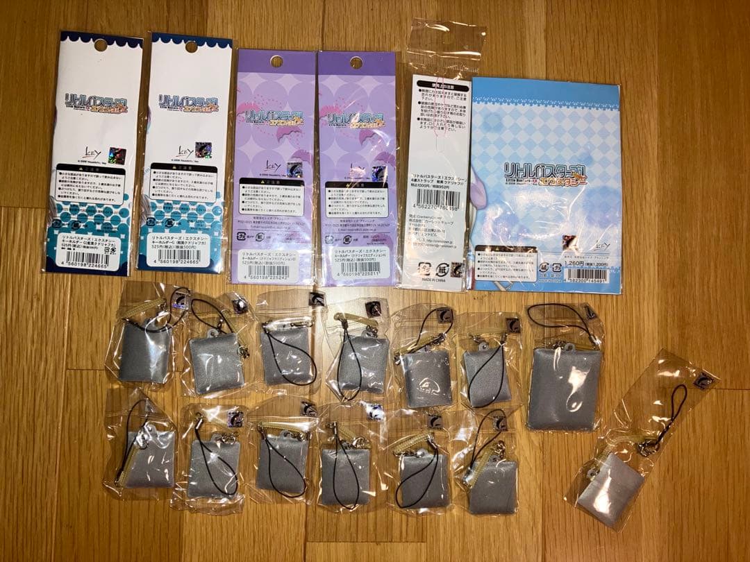 リトルバスターズ　クドリャフカ　キーホルダー　ストラップ　携帯クリーナー　まとめ