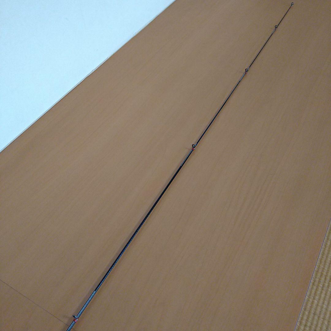 がまかつ　がま磯グレスペシャルⅡ　2号5.3m