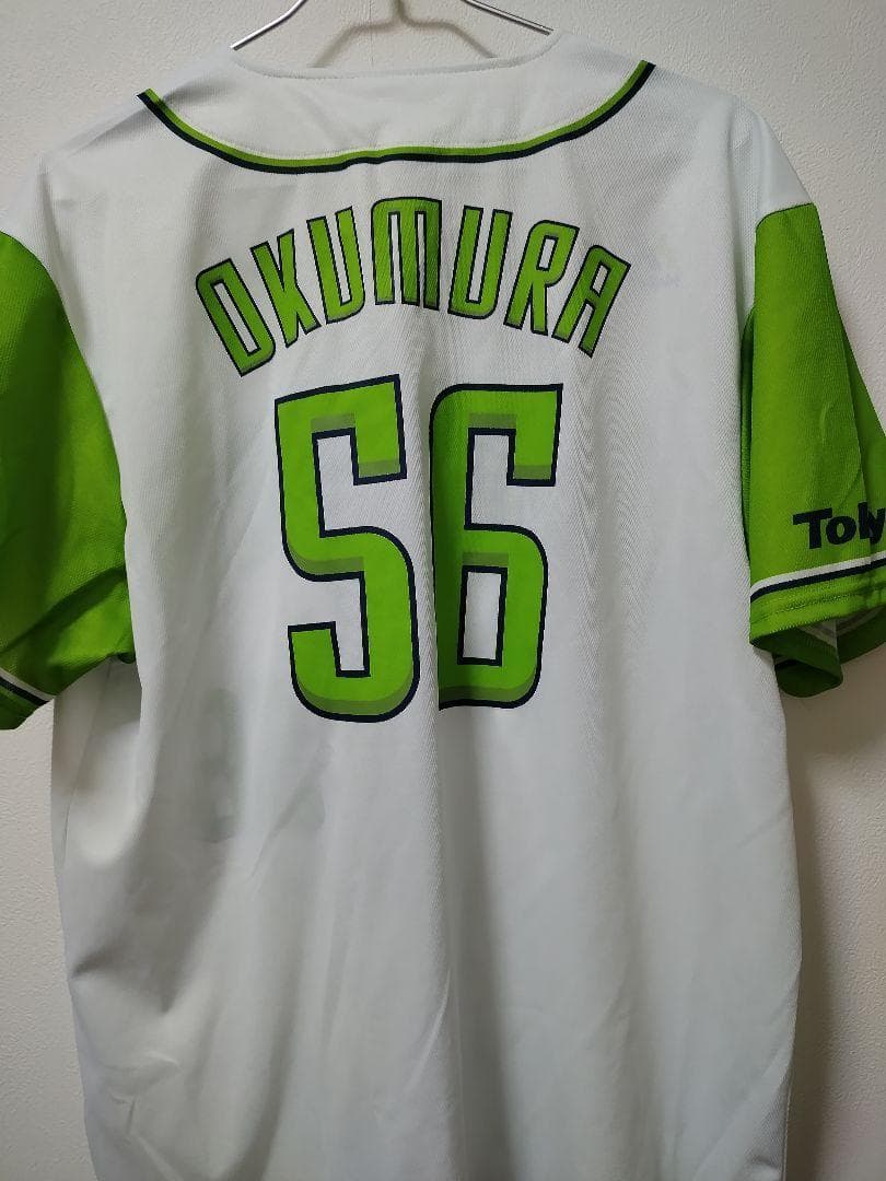 東京ヤクルトスワローズ　ユニフォーム10枚セット