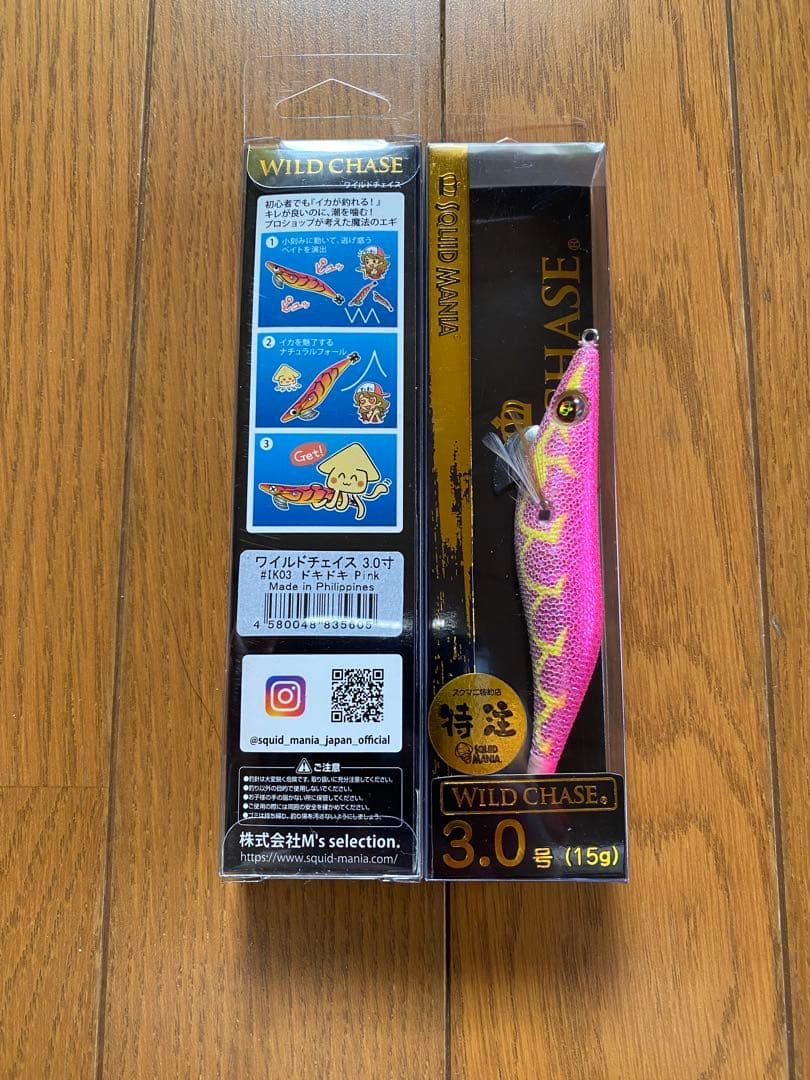 未使用　スクイッドマニア　ワイルドチェイス　ゴーストフォール　ランガンバック