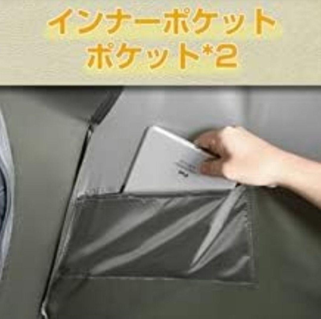 YACONE ワンタッチドームテント 3~4人用 オリーブグリーン 簡単設営