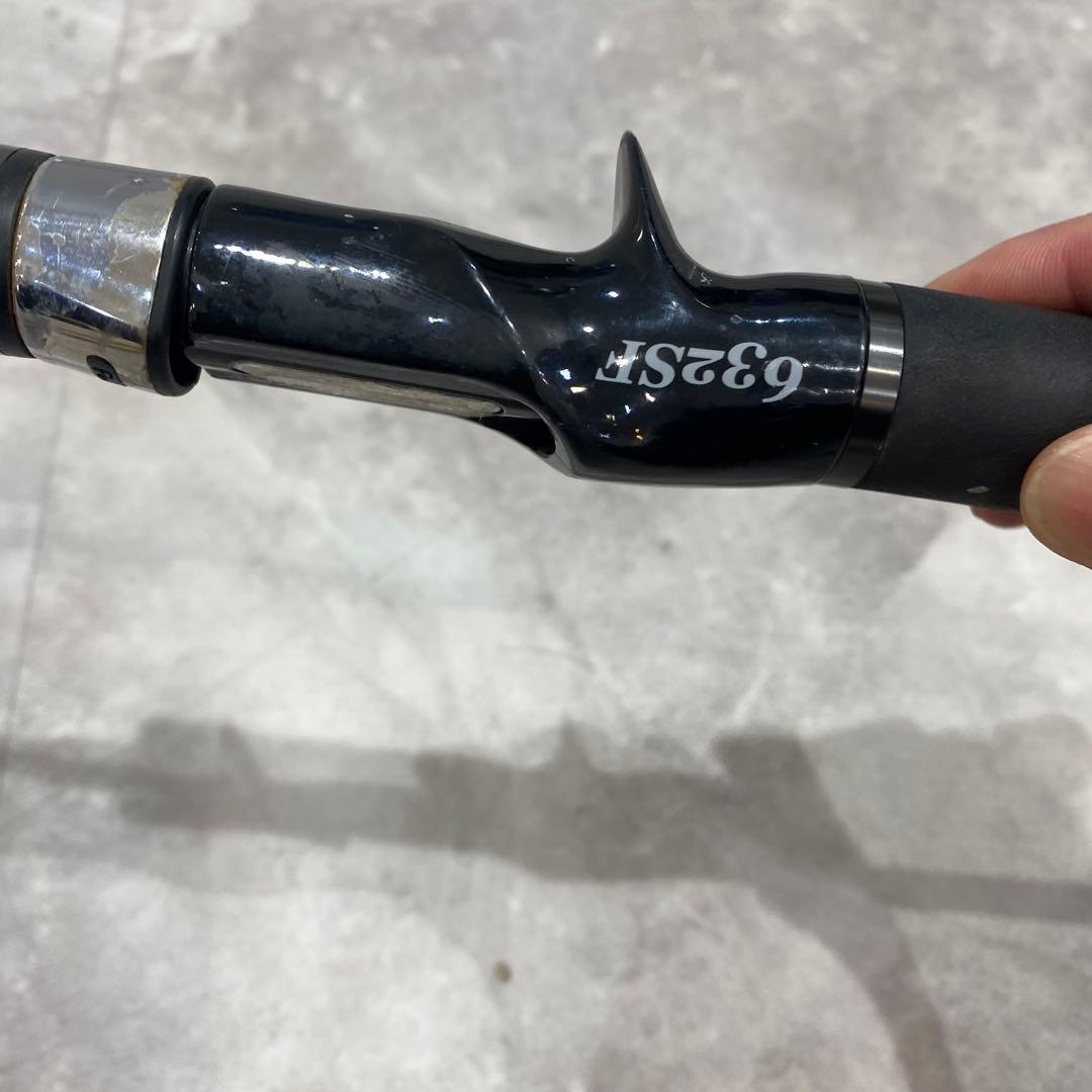 パームス　メタルウィッチスロージギング