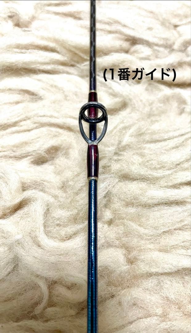 ワールドシャウラ1832R-2 (中古)