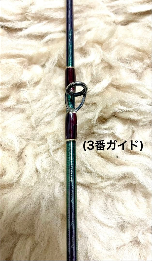 ワールドシャウラ1832R-2 (中古)