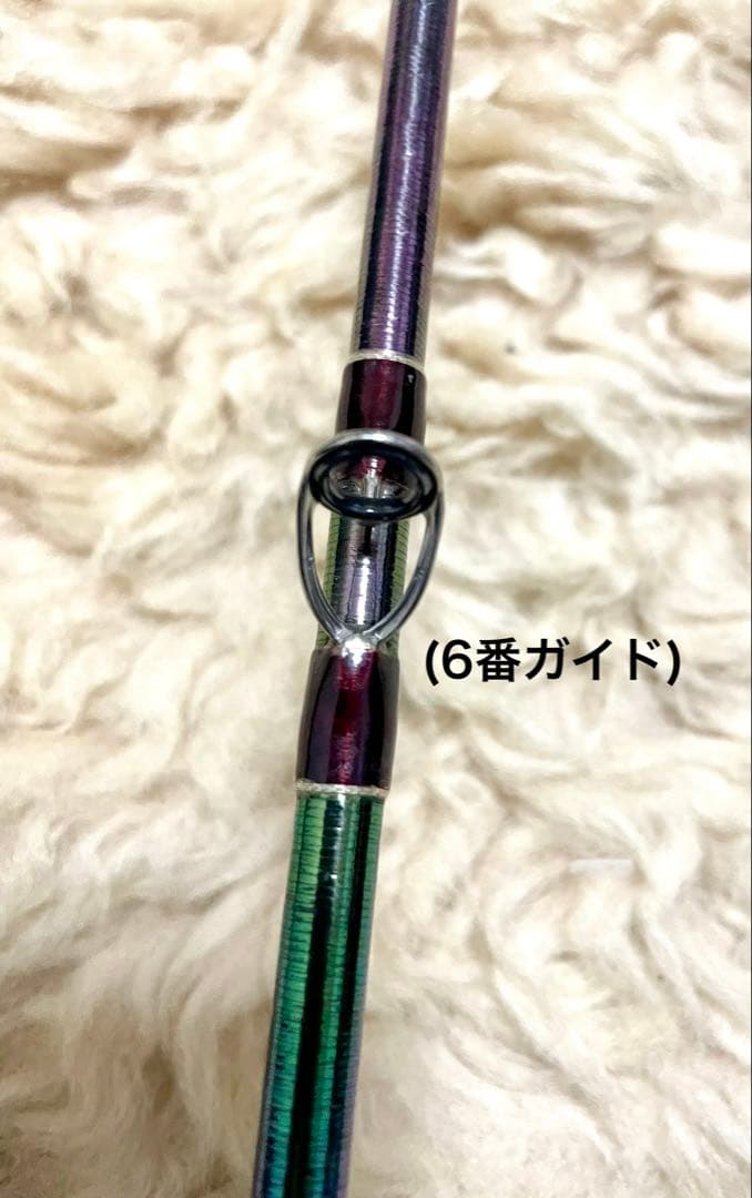 ワールドシャウラ1832R-2 (中古)
