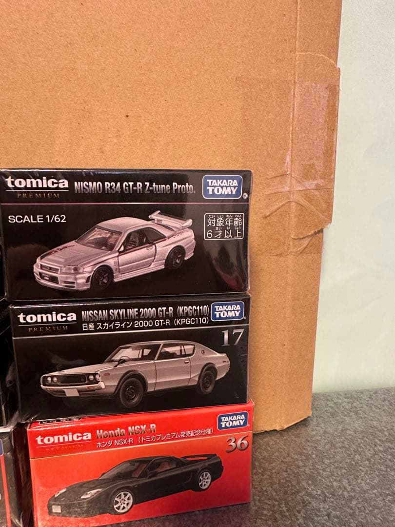 トミカ プレミアム ミニカー セット