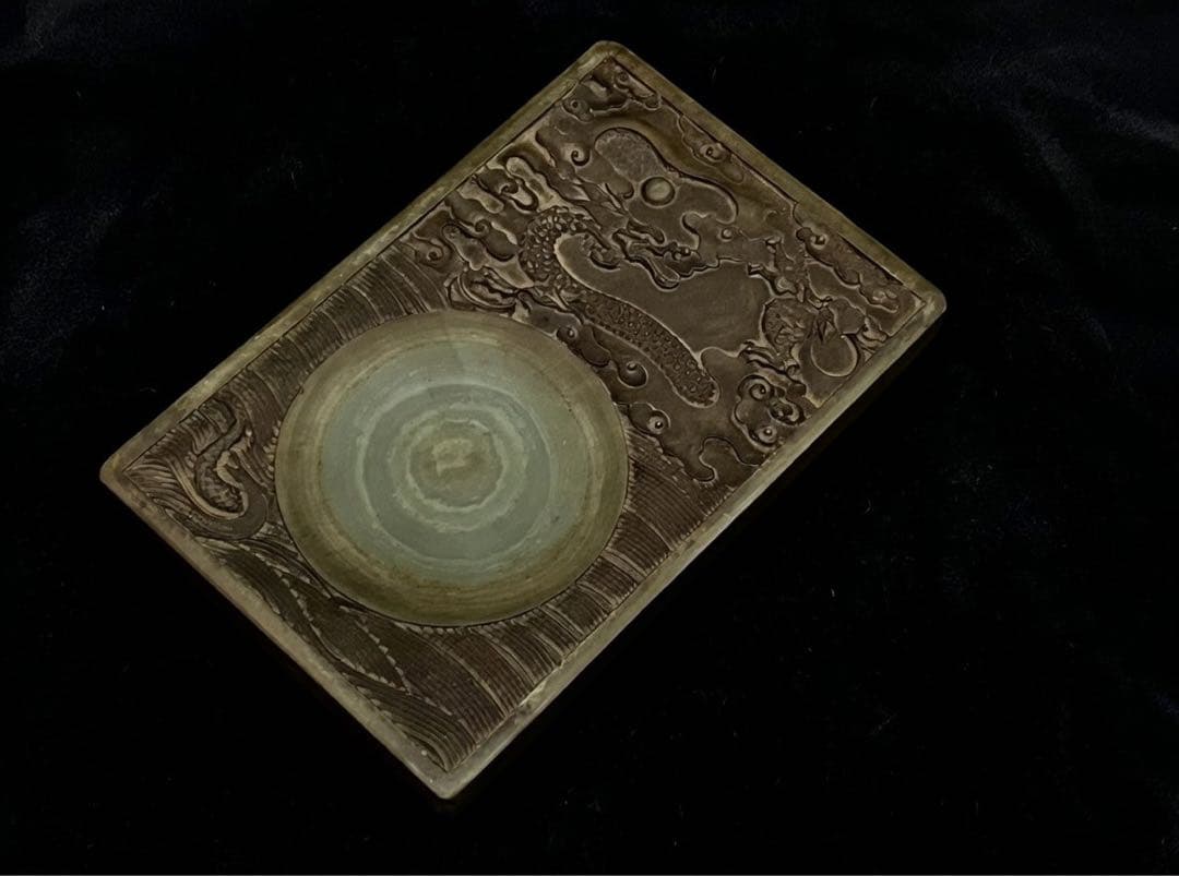端渓硯　硯　書　書道　緑端渓